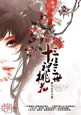 两个人一上一下打扑克